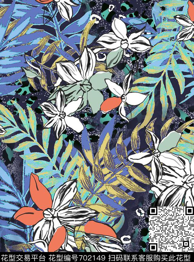 手绘花卉热带植物豹纹传统印花华亿平台下载（图片编号: 702149） - 瓦栏（Walan）