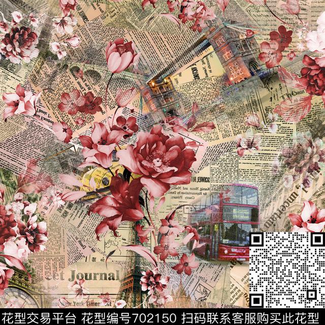 英伦印花华亿平台下载（图片编号: 702150） - 瓦栏（Walan）