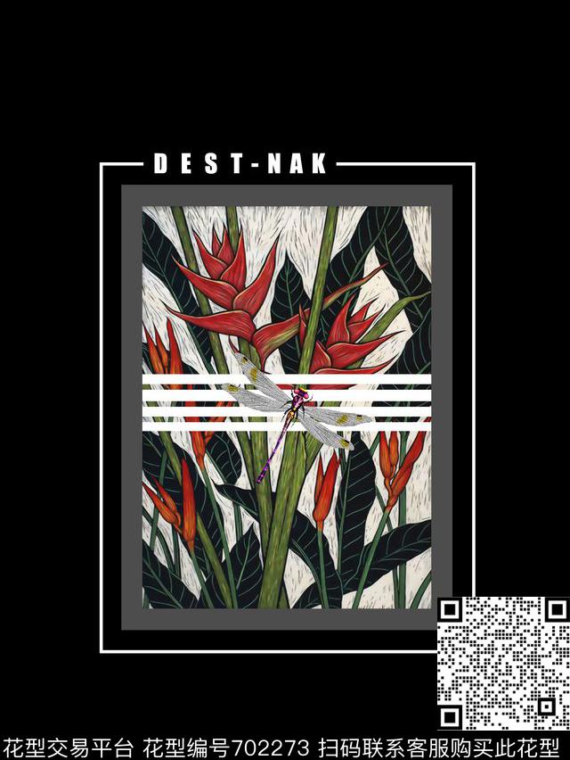花卉几何男装T恤数码印花华亿平台下载（图片编号: 702273） - 瓦栏（Walan）