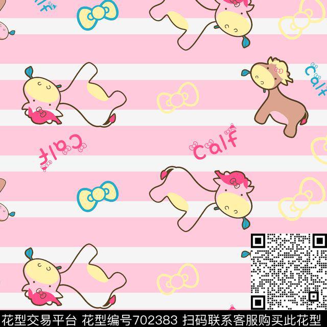 可爱婴幼传统花形婴童传统印花华亿平台下载（图片编号: 702383） - 瓦栏（Walan）