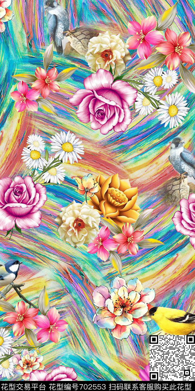 抽象彩虹条肌理数码印花华亿平台下载（图片编号: 702553） - 瓦栏（Walan）