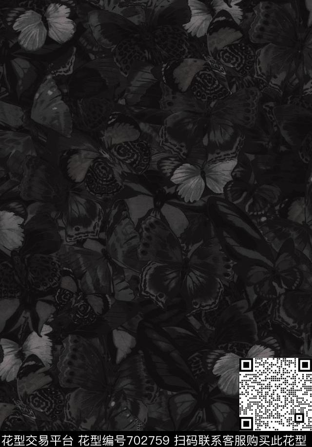 仿大牌男装华伦天奴valentino迷彩数码印花华亿平台下载（图片编号: 702759） - 瓦栏（Walan）