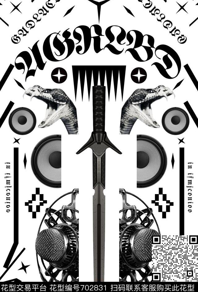 仿大牌男装marcelomb数码印花华亿平台下载（图片编号: 702831） - 瓦栏（Walan）