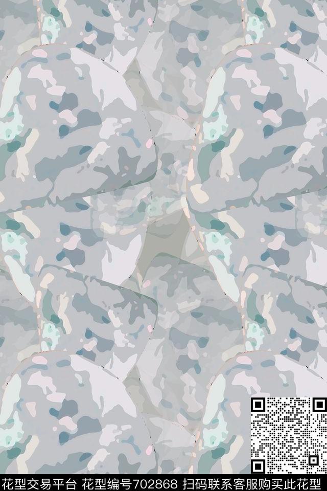 花卉迷彩抽象色块迷彩色块传统印花华亿平台下载（图片编号: 702868） - 瓦栏（Walan）