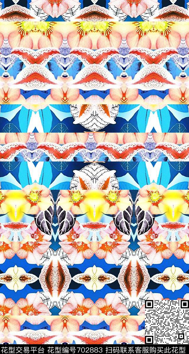 花卉满版花变形状数码印花华亿平台下载（图片编号: 702883） - 瓦栏（Walan）