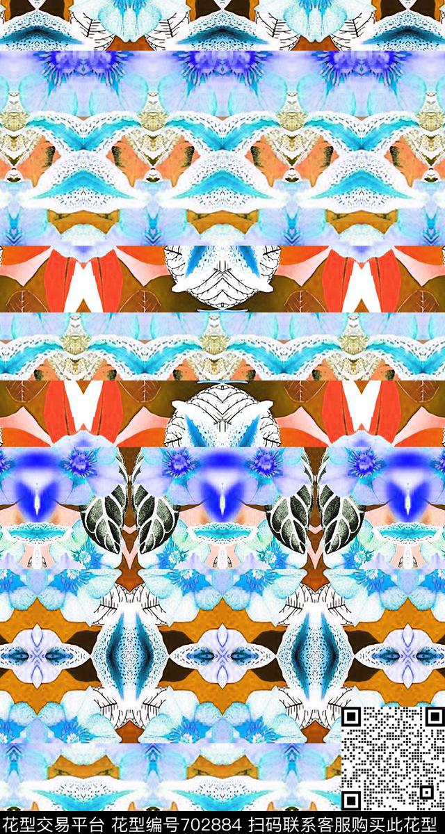 花卉满版花变形状数码印花华亿平台下载（图片编号: 702884） - 瓦栏（Walan）
