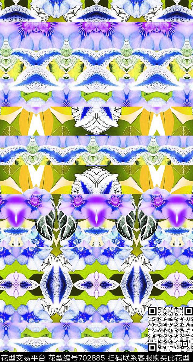 花卉满版花变形状数码印花华亿平台下载（图片编号: 702885） - 瓦栏（Walan）