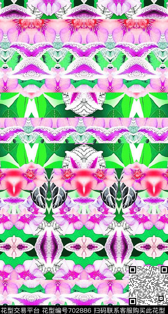花卉满版花变形状数码印花华亿平台下载（图片编号: 702886） - 瓦栏（Walan）