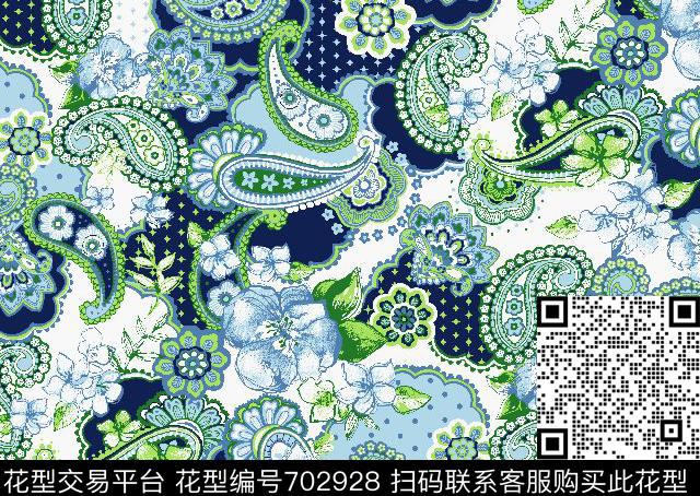 腰果佩斯利火腿花传统印花华亿平台下载（图片编号: 702928） - 瓦栏（Walan）