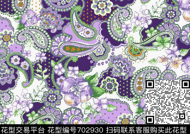 腰果佩斯利火腿花传统印花华亿平台下载（图片编号: 702930） - 瓦栏（Walan）