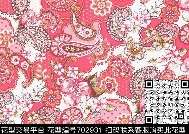 腰果佩斯利火腿花传统印花华亿平台下载（图片编号: 702931） - 瓦栏（Walan）