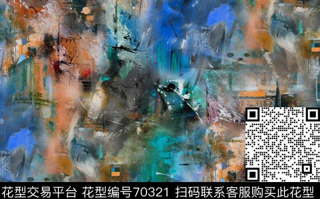 印花华亿平台下载（图片编号: 70321） - 瓦栏（Walan）