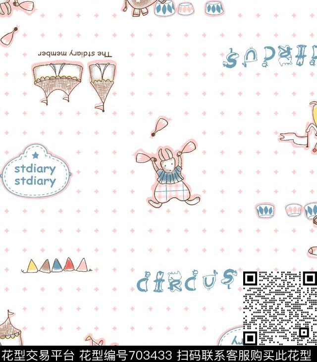 可爱婴幼传统花形婴童传统印花华亿平台下载（图片编号: 703433） - 瓦栏（Walan）