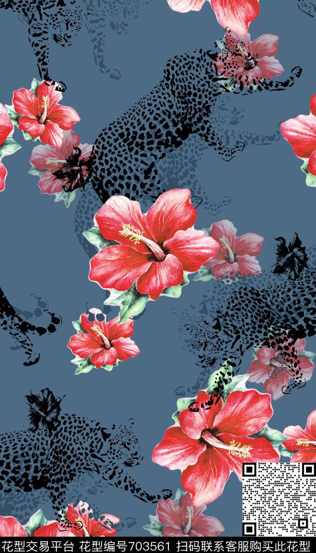 时尚花卉动物老虎动物纹数码印花华亿平台下载（图片编号: 703561） - 瓦栏（Walan）
