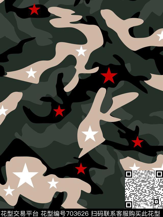 军装迷彩迷彩五角星数码印花华亿平台下载（图片编号: 703626） - 瓦栏（Walan）