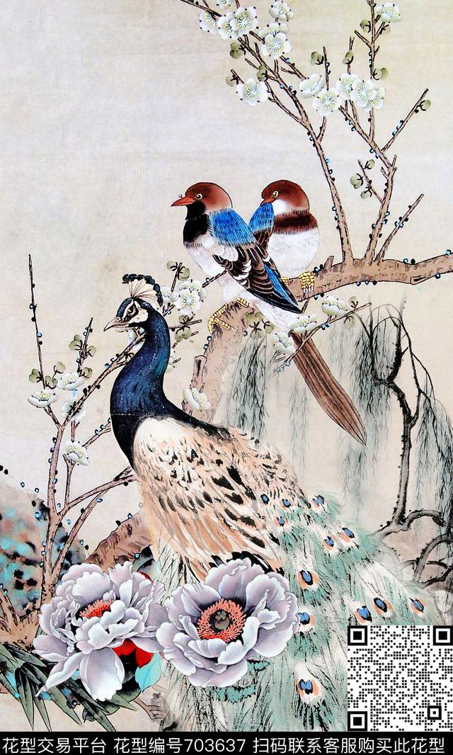 孔雀手绘鸟数码印花华亿平台下载（图片编号: 703637） - 瓦栏（Walan）