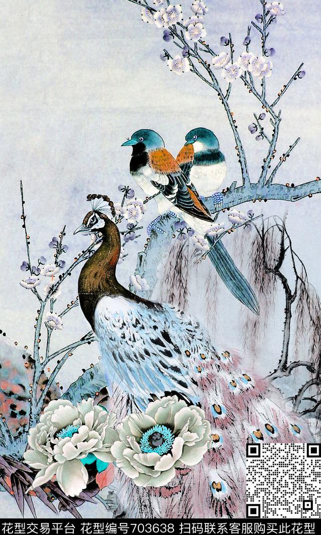 孔雀手绘鸟数码印花华亿平台下载（图片编号: 703638） - 瓦栏（Walan）