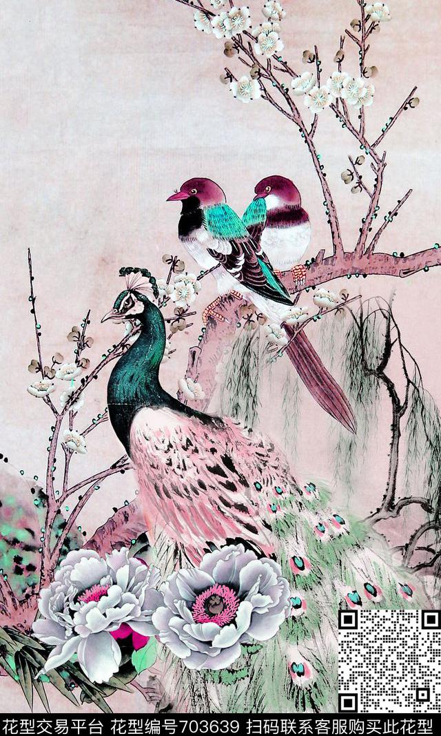 孔雀手绘鸟数码印花华亿平台下载（图片编号: 703639） - 瓦栏（Walan）