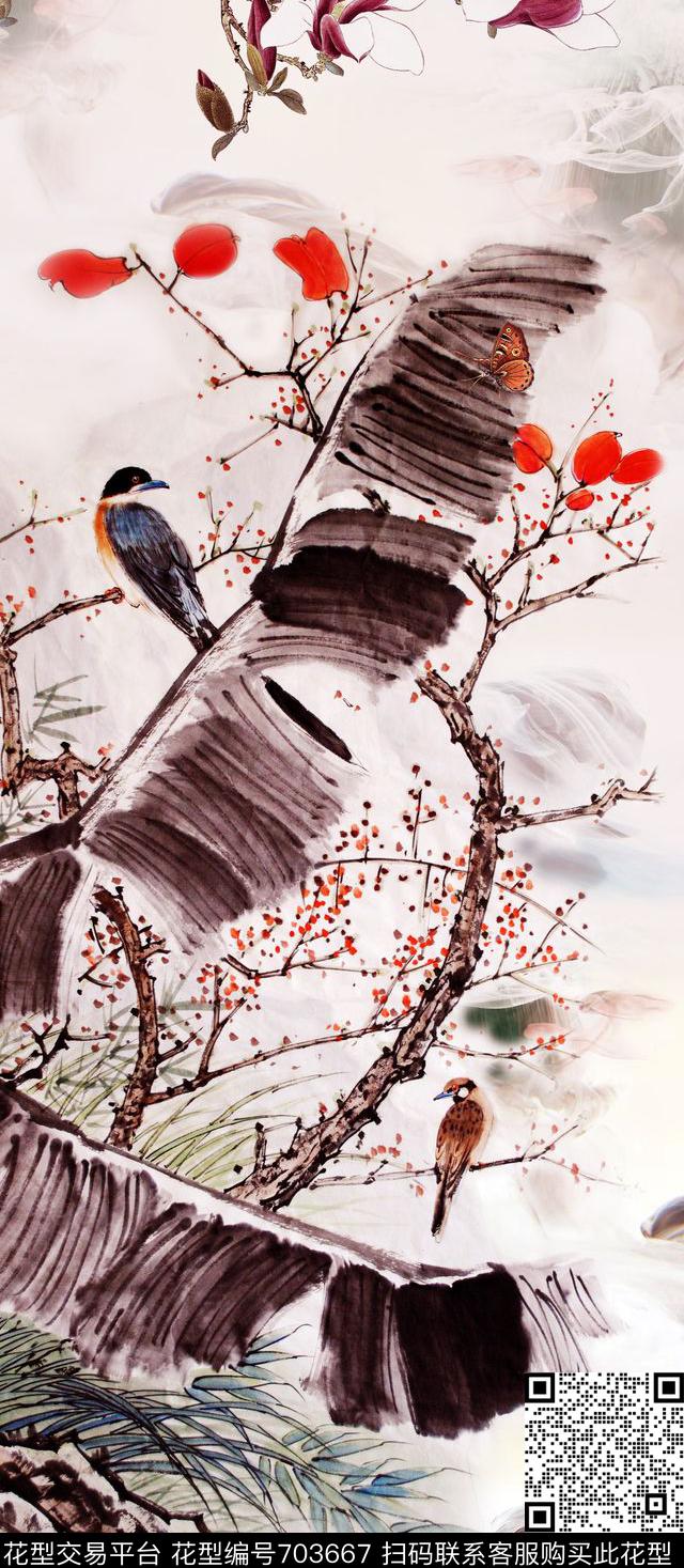 山川树林风景数码印花华亿平台下载（图片编号: 703667） - 瓦栏（Walan）