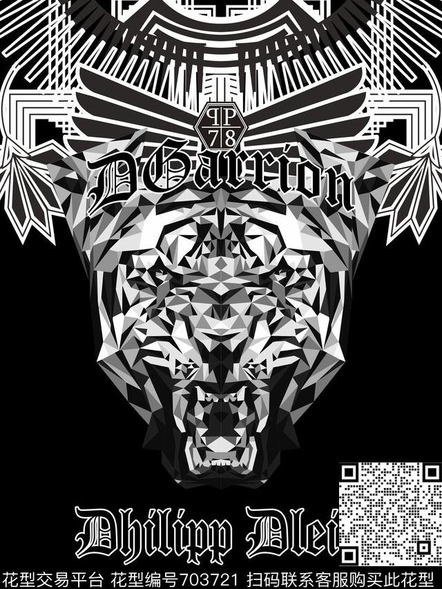 几何抽象老虎数码印花华亿平台下载（图片编号: 703721） - 瓦栏（Walan）