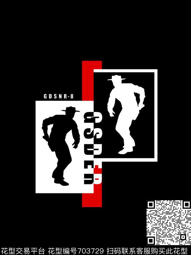 人物像几何男装T恤传统印花华亿平台下载（图片编号: 703729） - 瓦栏（Walan）