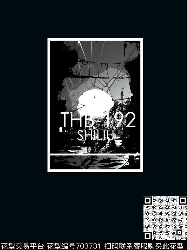 手绘几何黄昏印花字母奔腾的马数码印花华亿平台下载（图片编号: 703731） - 瓦栏（Walan）