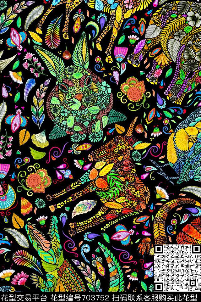 几何碎花动物数码印花华亿平台下载（图片编号: 703752） - 瓦栏（Walan）