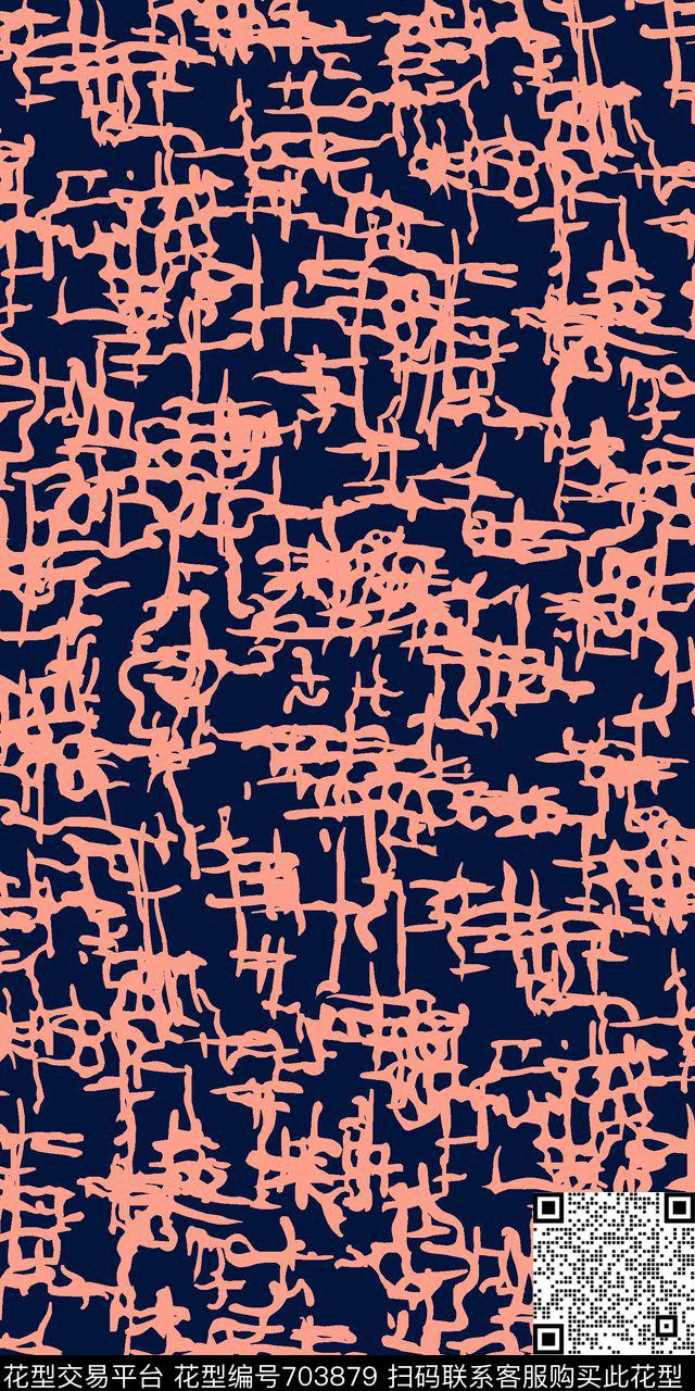 老年花卉0分色区几何传统印花华亿平台下载（图片编号: 703879） - 瓦栏（Walan）