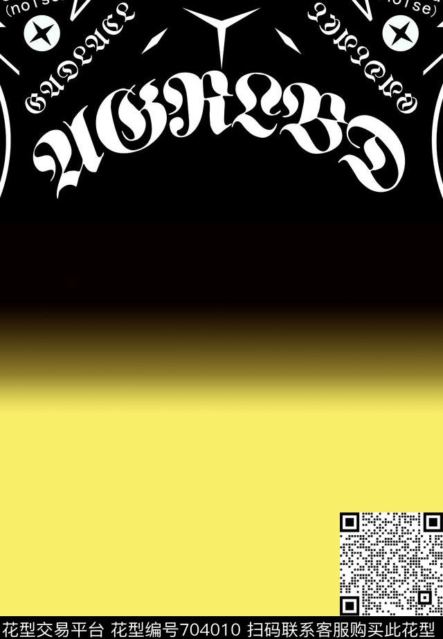 仿大牌男装marcelomb数码印花华亿平台下载（图片编号: 704010） - 瓦栏（Walan）