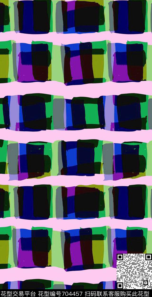 几何水彩拼接传统印花华亿平台下载（图片编号: 704457） - 瓦栏（Walan）