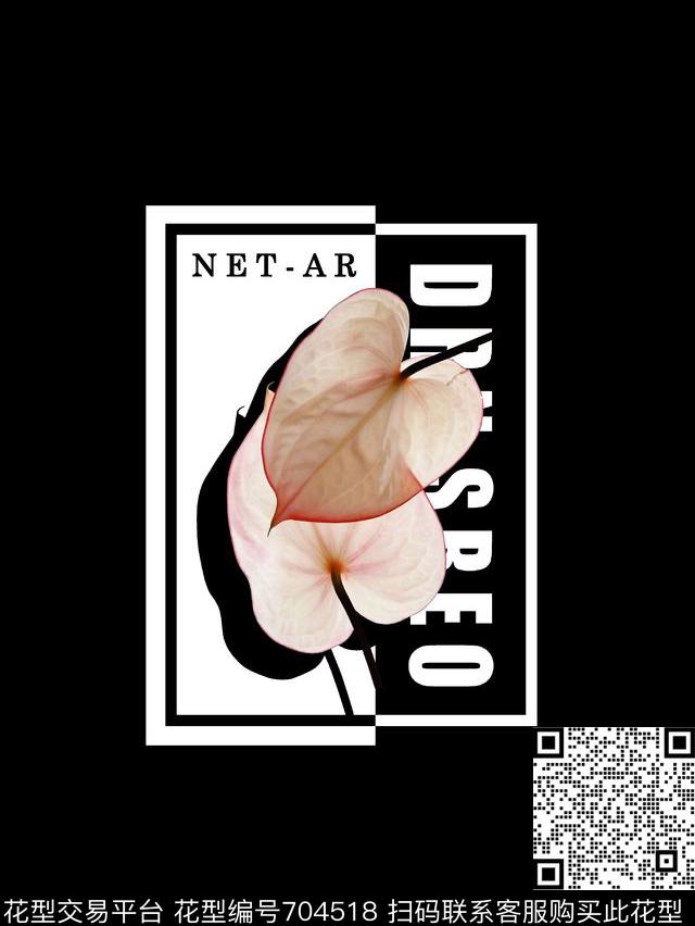 树叶几何男装T恤数码印花华亿平台下载（图片编号: 704518） - 瓦栏（Walan）