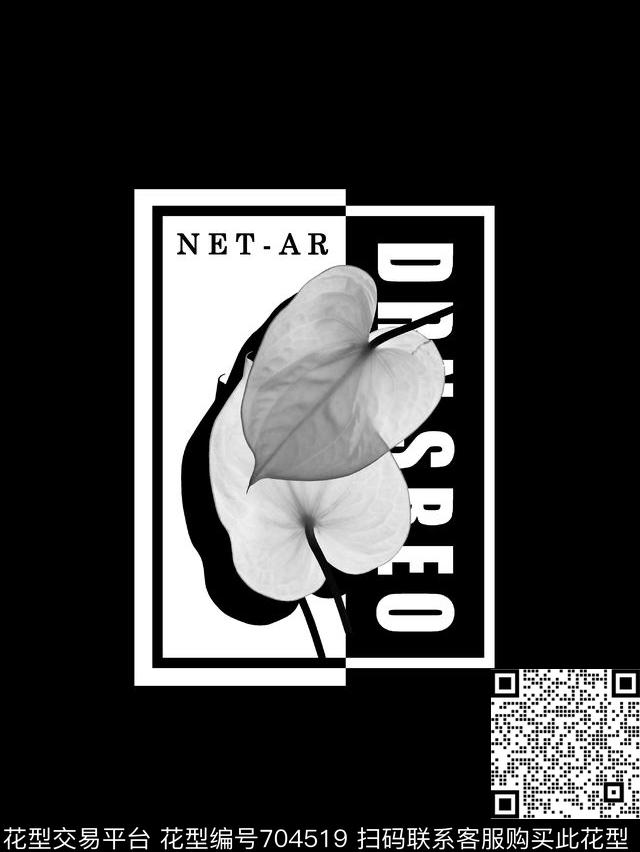 树叶几何男装T恤数码印花华亿平台下载（图片编号: 704519） - 瓦栏（Walan）