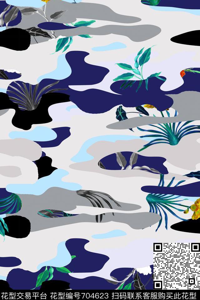 女装动物纹迷彩数码印花华亿平台下载（图片编号: 704623） - 瓦栏（Walan）