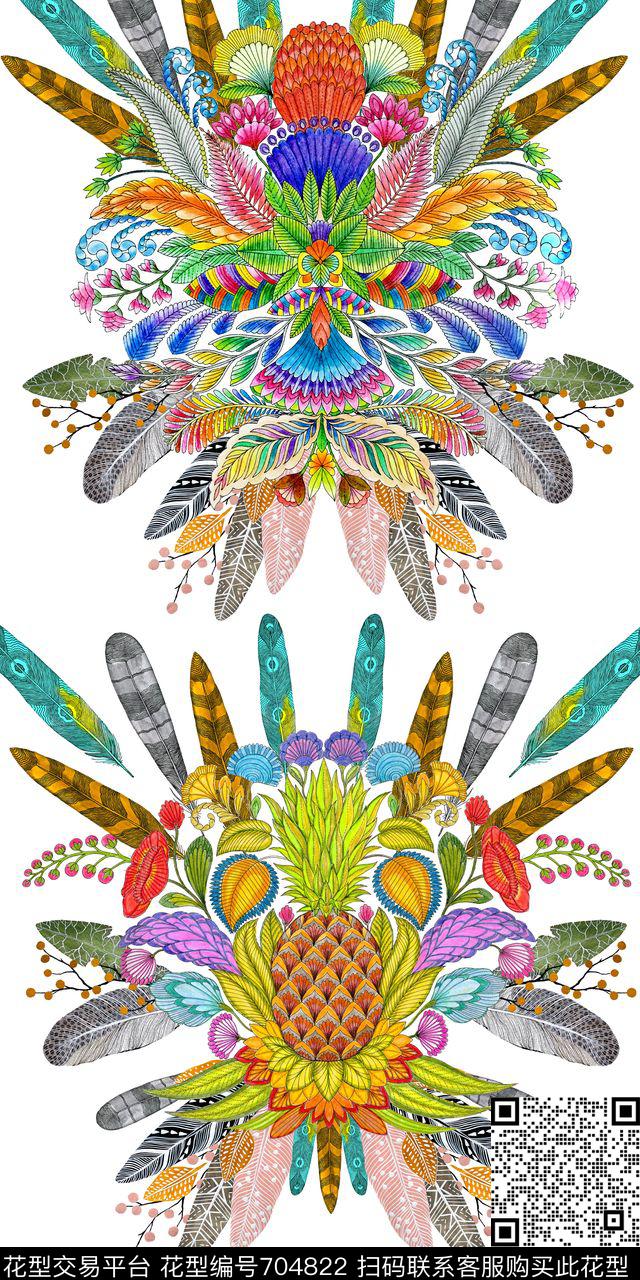 羽毛水果菠萝数码印花华亿平台下载（图片编号: 704822） - 瓦栏（Walan）