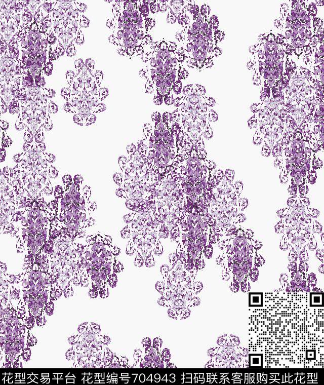 腰果佩斯利火腿花传统印花华亿平台下载（图片编号: 704943） - 瓦栏（Walan）