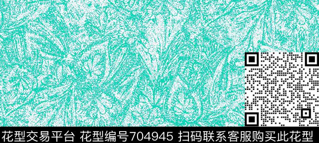 腰果佩斯利火腿花传统印花华亿平台下载（图片编号: 704945） - 瓦栏（Walan）