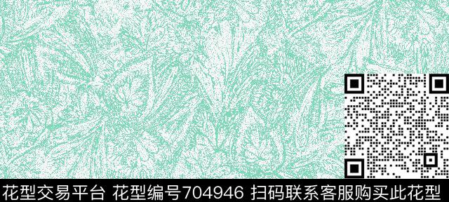 腰果佩斯利火腿花传统印花华亿平台下载（图片编号: 704946） - 瓦栏（Walan）