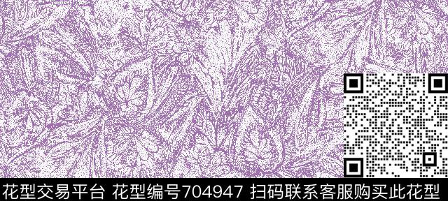 腰果佩斯利火腿花传统印花华亿平台下载（图片编号: 704947） - 瓦栏（Walan）