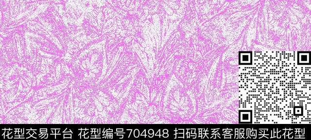 腰果佩斯利火腿花传统印花华亿平台下载（图片编号: 704948） - 瓦栏（Walan）