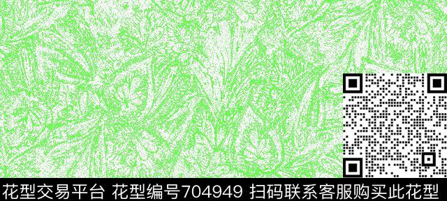 腰果佩斯利火腿花传统印花华亿平台下载（图片编号: 704949） - 瓦栏（Walan）