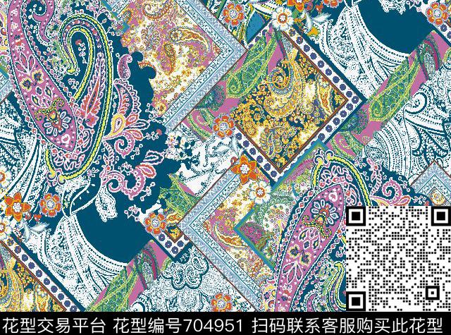 腰果佩斯利火腿花传统印花华亿平台下载（图片编号: 704951） - 瓦栏（Walan）