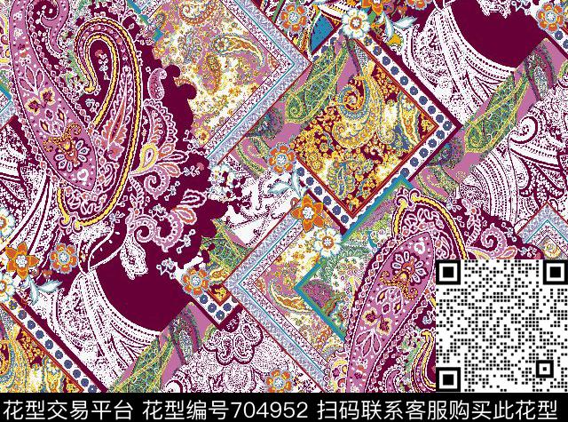 腰果佩斯利火腿花传统印花华亿平台下载（图片编号: 704952） - 瓦栏（Walan）