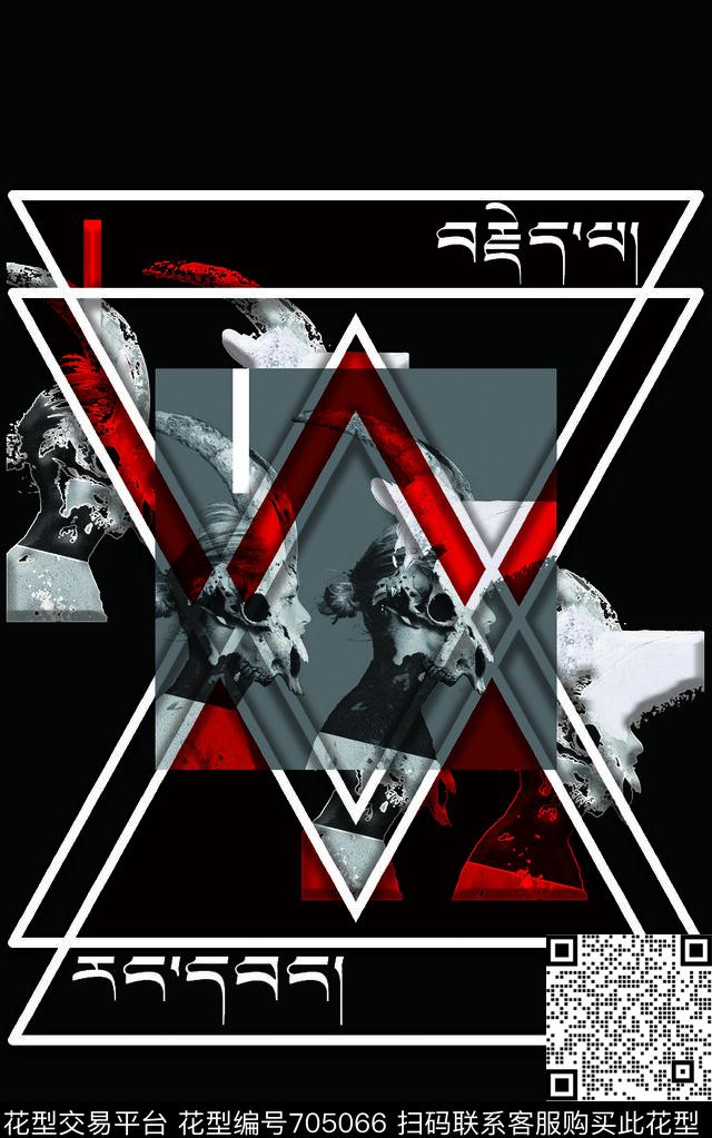 羊头潮牌梵文数码印花华亿平台下载（图片编号: 705066） - 瓦栏（Walan）