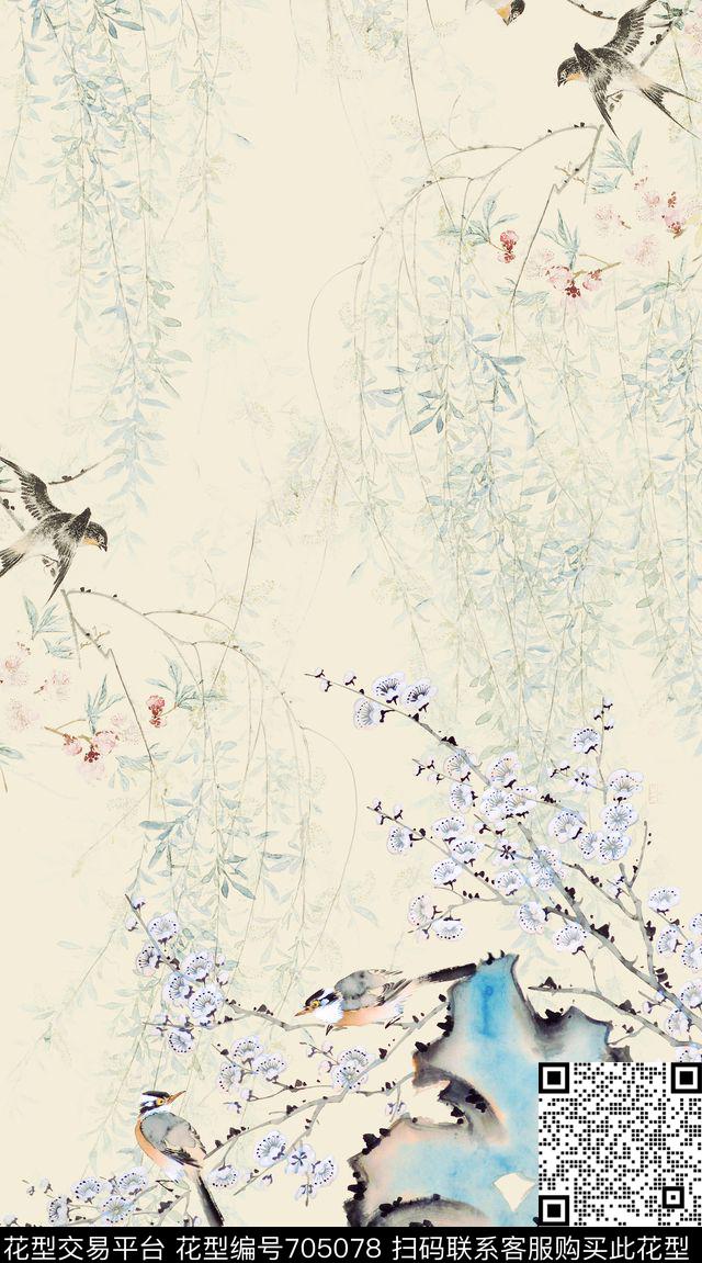 中国风国画花鸟数码印花华亿平台下载（图片编号: 705078） - 瓦栏（Walan）