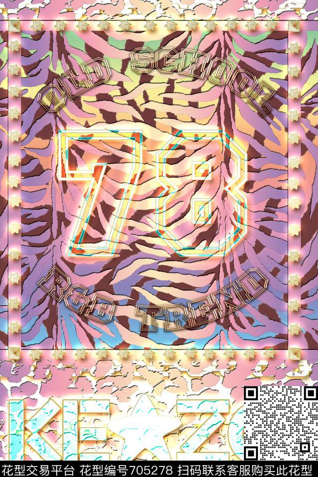 Kenzogoldanimal数码印花华亿平台下载（图片编号: 705278） - 瓦栏（Walan）