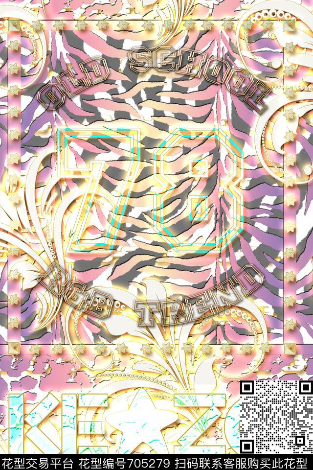 Kenzogoldanimal数码印花华亿平台下载（图片编号: 705279） - 瓦栏（Walan）