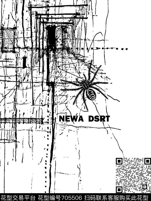 昆虫抽象纹理男装T恤传统印花华亿平台下载（图片编号: 705506） - 瓦栏（Walan）