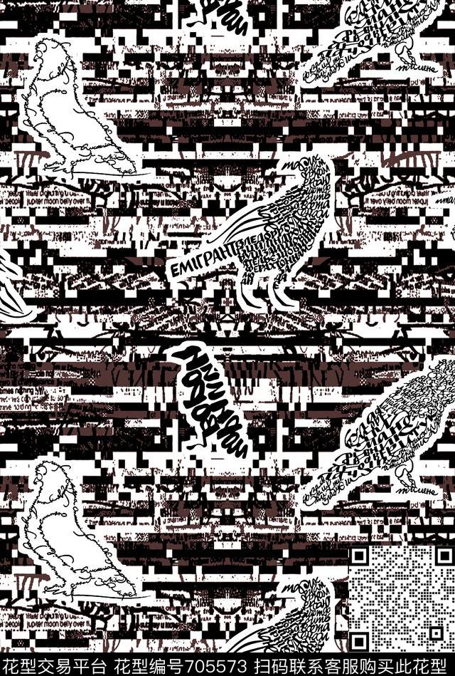 鸟几何男装羽绒服传统印花华亿平台下载（图片编号: 705573） - 瓦栏（Walan）