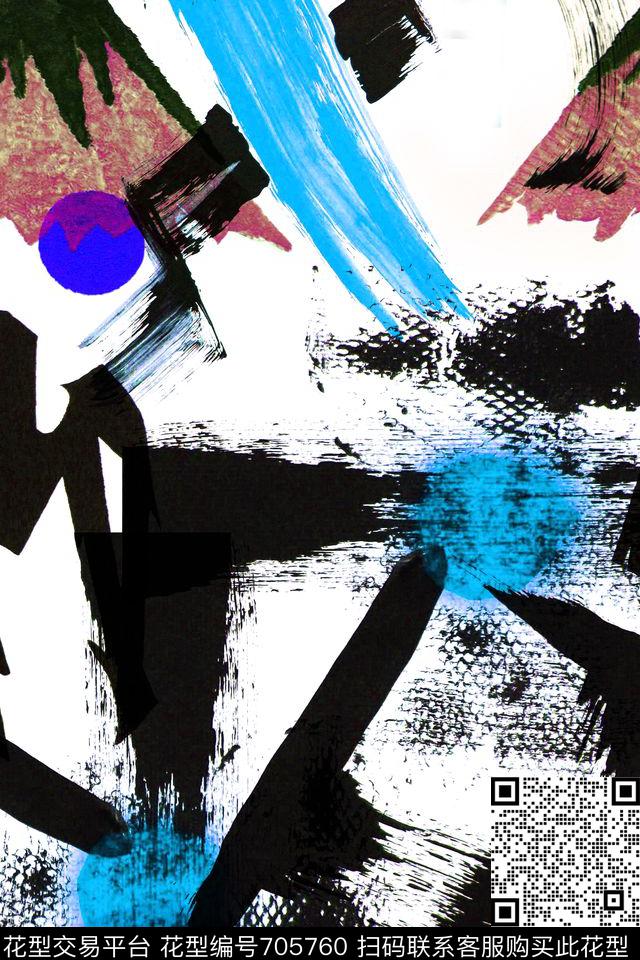 手绘笔刷油画数码印花华亿平台下载（图片编号: 705760） - 瓦栏（Walan）