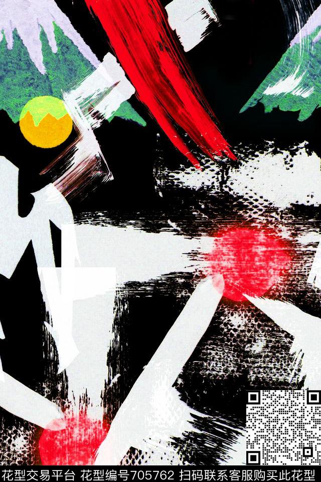手绘笔刷油画数码印花华亿平台下载（图片编号: 705762） - 瓦栏（Walan）
